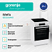 Купить Электрическая плита Gorenje GEC5C42WG  preview 3