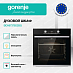 Купить Духовой шкаф Gorenje BOX6737E02BG  preview 2