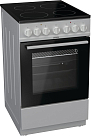 Электрическая плита Gorenje EC5241SG