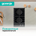 Купить Независимая газовая варочная панель Gorenje GC321B  preview 4