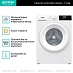 Купить Стиральная машина Gorenje WNHPI84AS/R  preview 2