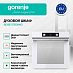 Купить Духовой шкаф Gorenje BOS6737E06WG  preview 3
