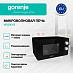 Купить Микроволновая печь Gorenje MO20E1B  preview 2