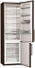 Купить Отдельностоящий двухкамерный холодильник Gorenje NRK 6201 MCH  preview 2