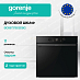 Купить Духовой шкаф Gorenje BOS6737E05DBG