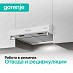 Купить Вытяжка Gorenje WHU629EW/M  preview 3
