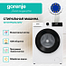 Купить Стиральная машина Gorenje W1NHPI62SCSIRV  preview 2