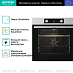 Купить Духовой шкаф Gorenje BO6735E05X  preview 3