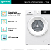Купить Стиральная машина Gorenje WNHPI84AS/R  preview 3