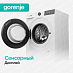 Купить Стиральная машина Gorenje WG484A31  preview 5