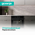 Купить Духовой шкаф Gorenje BO6737E01TNBG  preview 4