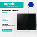 Купить Независимая индукционная варочная панель Gorenje GI6401BC