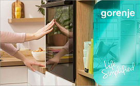 Как выключить духовку Gorenje: Пошаговое Руководство