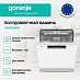 Купить Отдельностоящая посудомоечная машина Gorenje GS643C90W  preview 3