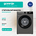 Купить Стиральная машина Gorenje WNHPI84AS/AR