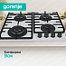 Купить Независимая газовая варочная панель Gorenje GTW642SYW  preview 5