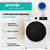 Купить Стирально-сушильная машина Gorenje W1D2A854ADPS  preview 3