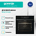 Купить Духовой шкаф Gorenje BPS6737E14BG  preview 3