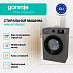 Купить Стиральная машина Gorenje W5NGPI72SBSS/C  preview 4