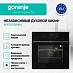 Купить Духовой шкаф Gorenje BO6737E02NBG  preview 3