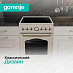 Купить Электрическая плита Gorenje GECS5B70CLI  preview 5