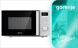 Инструкция по разморозке в микроволновке Gorenje