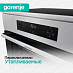 Купить Электрическая плита Gorenje GEIT6C60XPG  preview 5