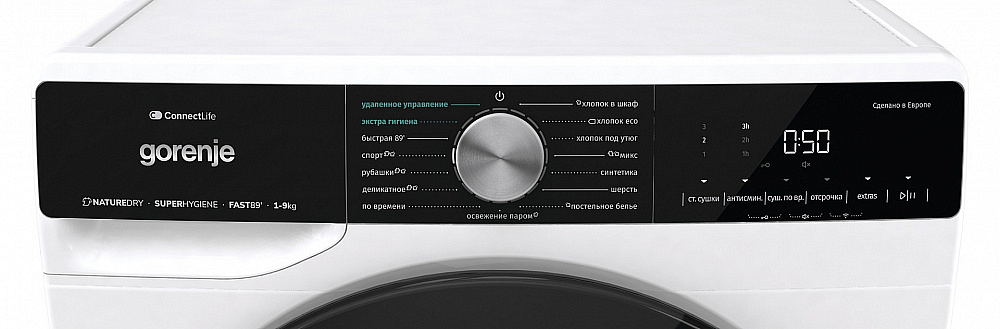 Сушильная машина Gorenje DNS92SWIFI/C preview 7