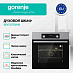 Купить Духовой шкаф Gorenje BO6737E02NX  preview 2