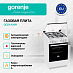 Купить Газовая плита Gorenje GG5A10WH  preview 2