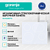 Купить Независимая стеклокерамическая варочная панель Gorenje ECT643SYW  preview 4