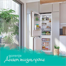 Металлическая дверца