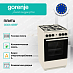 Купить Электрическая плита Gorenje GG5A12BEF  preview 3