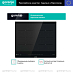 Купить Независимая индукционная варочная панель Gorenje IS646BG