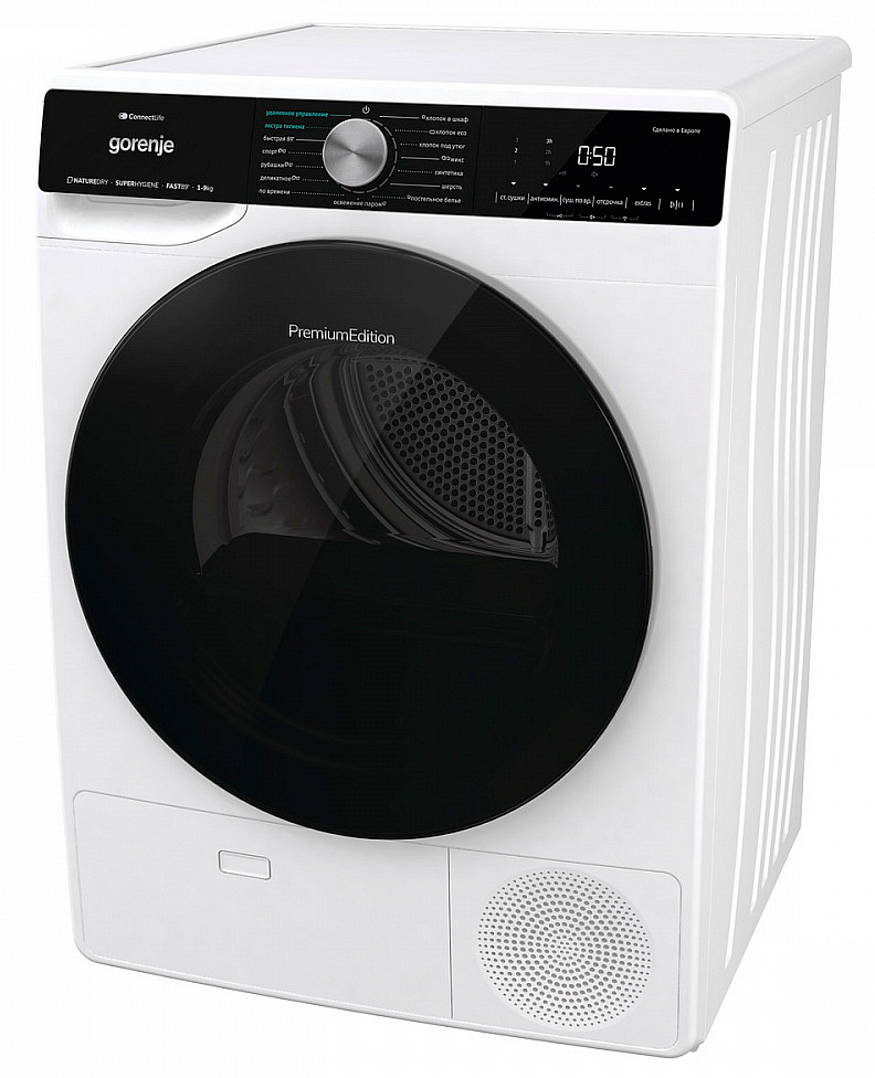 Сушильная машина Gorenje DNS92SWIFI/C preview 5