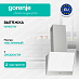 Купить Вытяжка Gorenje WHI6SYW