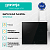 Купить Независимая индукционная варочная панель Gorenje GI6401BSCE  preview 3