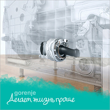 Асинхронный однофазный мотор