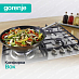 Купить Независимая газовая варочная панель Gorenje GW642ABX  preview 5