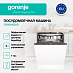 Купить Посудомоечная машина Gorenje GV693A65AD  preview 4