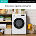 Купить Стиральная машина Gorenje W1HE72SFS  preview 4