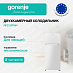 Купить Отдельностоящий Двухкамерный холодильник Gorenje RF212FPW4