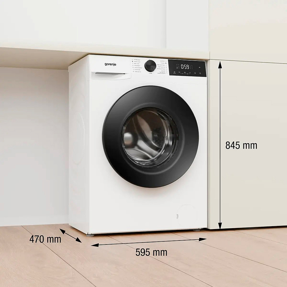 Стирально-сушильная машина Gorenje WDG2PS954A1D2/C preview 7