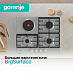 Купить Независимая комбинированная варочная панель Gorenje GE681X  preview 4