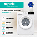 Купить Стиральная машина Gorenje W1NHPI60SCS  preview 3