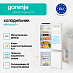 Купить Встраиваемый двухкамерный холодильник Gorenje NRKI4182P1  preview 2