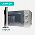 Купить Микроволновая печь Gorenje MO17E1S  preview 4