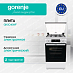 Купить Комбинированная плита Gorenje GK5C40WF