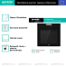 Купить Духовой шкаф Gorenje BOP798S37BG  preview 3
