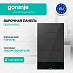 Купить Независимая индукционная варочная панель Gorenje GI3201SYBSC  preview 1